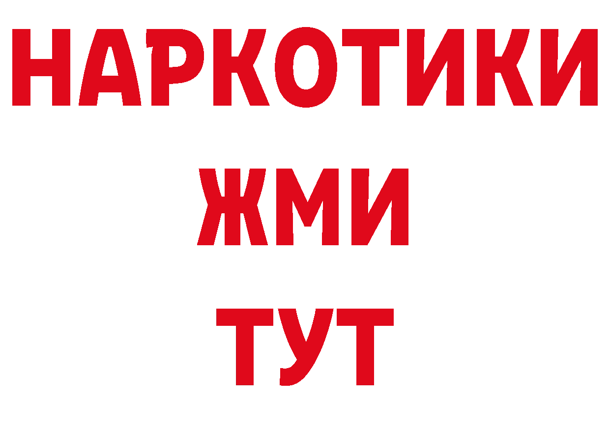 Первитин витя как зайти мориарти ОМГ ОМГ Красный Сулин